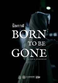 Poster นิลกาฬ