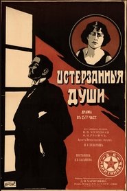 Poster Истерзанные души