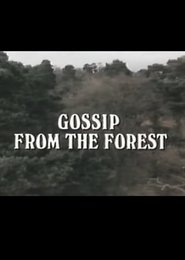 Poster Gossip from the Forest 1979