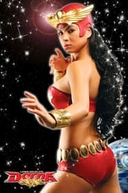 Darna (2005)