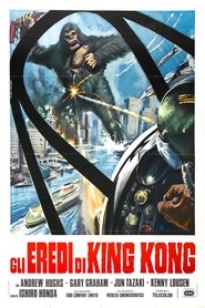 Gli eredi di King Kong) Gli eredi di King Kong (1968)