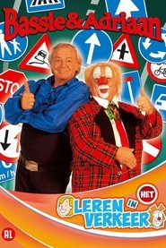 Poster Bassie & Adriaan: Leren in het verkeer 2009