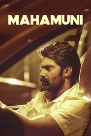 Poster Magamuni 2019