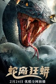 Snake Island Python (2022) Cliver HD - Legal - ver Online & Descargar