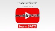 Episode 47