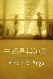 Hold My Hand: Altair & Vega streaming