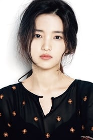 Kim Tae-ri