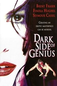 Dark Side of Genius 1994 吹き替え 動画 フル