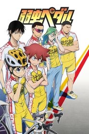 Yowamushi Pedal streaming