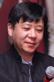 Jeon Chang-geun