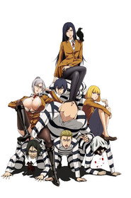 Prison School poster