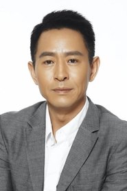 Guo Xiaofeng
