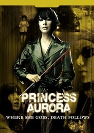 Princess Aurora 2005
