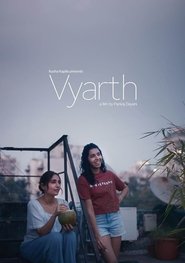 Vyarth) Vyarth (2025)