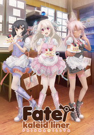 Fate/kaleid liner Prisma Illya poster