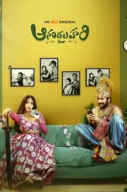 MongoDB.Entities.FuzzyString