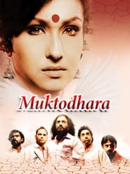 Muktodhara 2012 Bengali Full Movie Download | AMZN WEB-DL 1080p 720p 480p