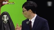 Running Man Age Notice R Ddakji War Race (2)/Gourmet Food