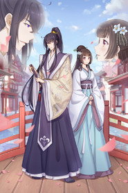 Psychic Princess poster