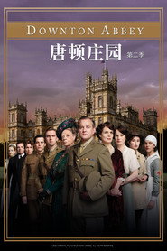 唐顿庄园 第 2 季 海报