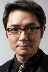 Oscar Wai-Kin Lam