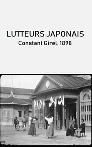 Poster Lutteurs japonais