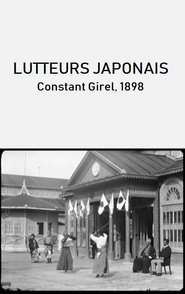 Poster Lutteurs japonais 1898