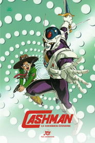 Cashman Soldat de l'épargne