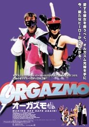 Orgazmo (1998)