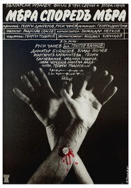 MongoDB.Entities.FuzzyString