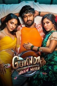 Poster Govinda Naam Mera