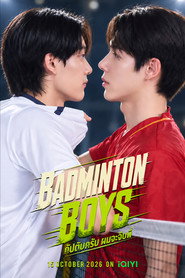 Badminton Boys