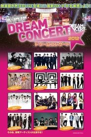 2012 드림콘서트 2012