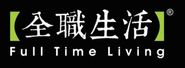 Logo for Full Time Living Logo for Full Time Living