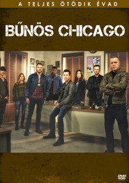 Bűnös Chicago 5. évad plakát