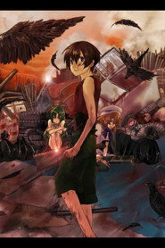 Higurashi: When They Cry постер