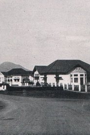 Poster Beautiful Bandung 1928