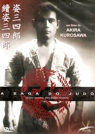 A Saga do Judo 2 movie poster player