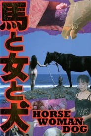 Poster Horse, Woman, Dog