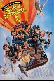 Police Academy 4: Citizens on Patrol