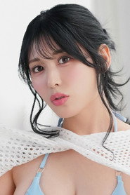 Kiho Kanematsu