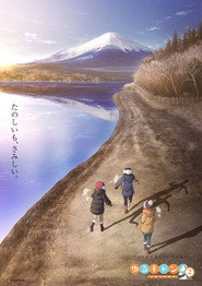 Laid-Back Camp Season 2 11