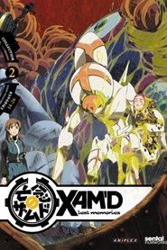 مسلسل Xam’d: Lost Memories مترجم