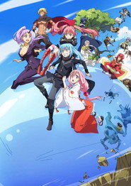 転生したらスライムだった件 シリーズ