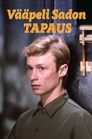 Vääpeli Sadon tapaus 1985