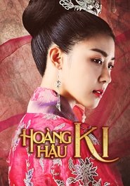 Empress Ki Season 1 Episode 1 Empress Ki Season 1 Episode 1