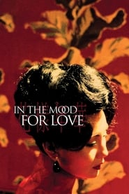 Poster In the Mood for Love 2000