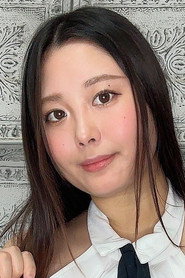 星明日菜