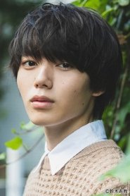 Photo de Kosaku Koizumi Yakumo Yuuta 