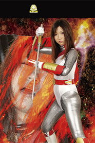 くノ一 聖忍レイア